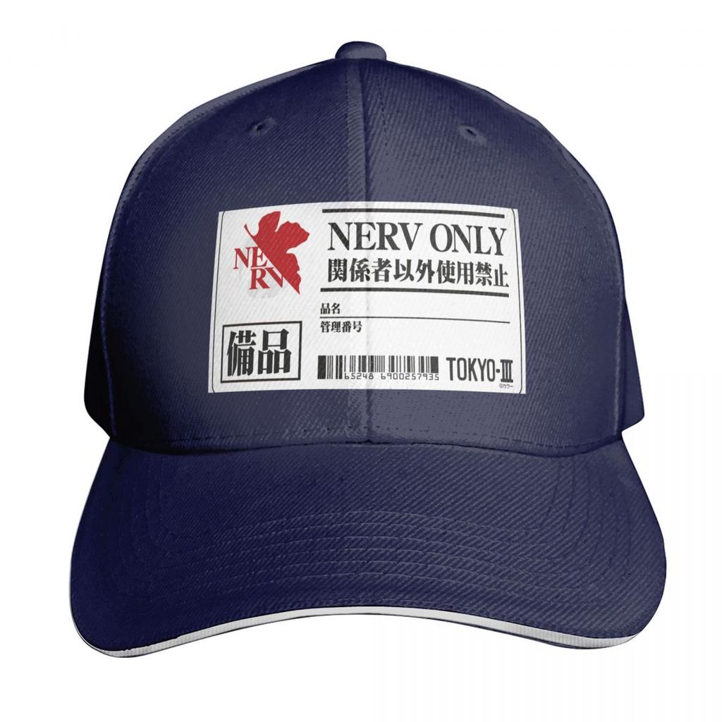 Nerv Staff ID Card Baseball Cap Unisex Hat Sun Cap Rave Hat Unisex For The Sun Unisexs Baseball Womens
