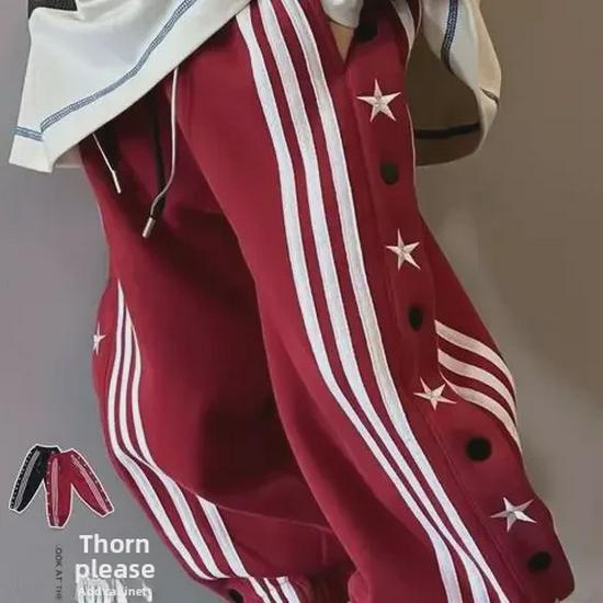 "Nowe chłopięce spodnie sportowe w stylu hip-hopowym - Luźny krój dla dzieci średnich i dużych, Idealne na wiosnę i jesień"