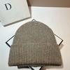 Standard Unisex Simple Knitted Hat Youth Outdoor Versatile Warm Ear Hat