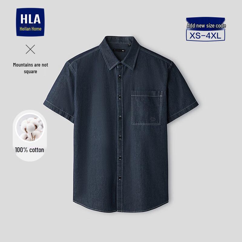 

HLA Men s Mountains Not Tall Cotton Short-Sleeve Shirt
