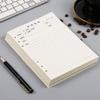 Shenshi Loose-leaf Notebook & Refills