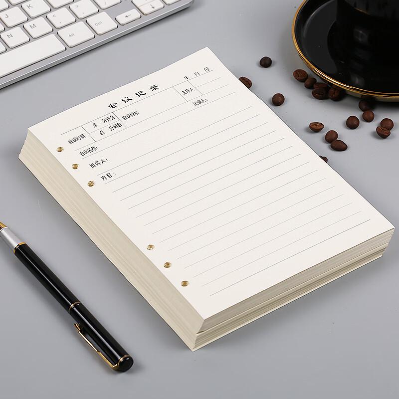Shenshi Loose-leaf Notebook & Refills
