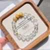 10Mm Natural White Crystal Tiger'S Eye Design Bracelet Bracelet