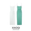 Fashion Wind 2024 Summer New Women's Clothes Open Back Design Ruched Midi Skirt Knitting Dress 8342333 527