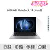 Huawei MateBook 14 V20 Linux Laptop (CN Version)