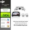 DJI Flip 4K HD Camera Drone (CN version)