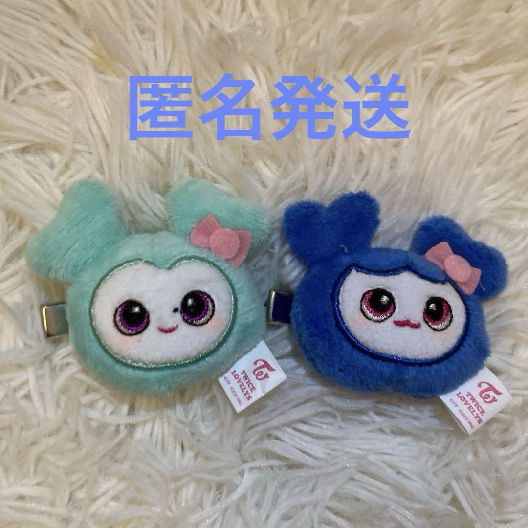 

[USED] TWICE LOVELYS Plush Hairpin GiGO Exclusive
