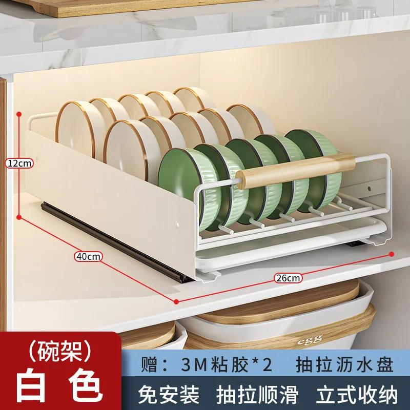 Pull Out Cabinet Organizer Slide Out Pantry Shelves With Adhesive Cabinet Storage Organizer  Kitchen Shelves
