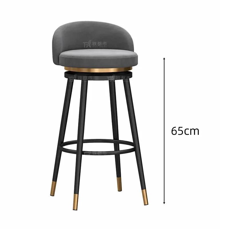 Swivel Bar Stool with Backrest Modern Counter Height Stool 360°Rotating for Home Bar/Salon/Reception Anti-Slip Metal Base