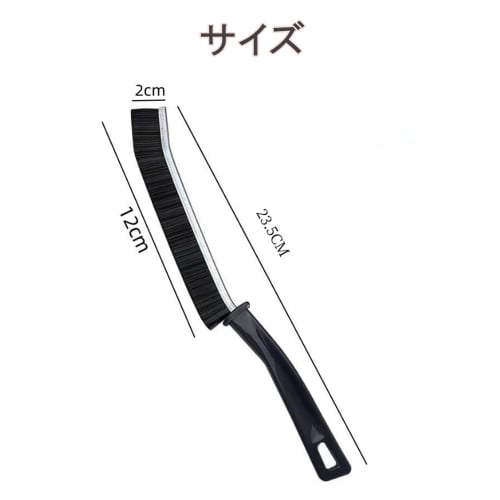 YFFSFDC Cleaning Brush, Small, Thin, and Hard, for Cleaning Bathroom Grooves, Perfect for Cleaning Narrow Spaces, Cleaning Tools, Cleans Every Corner,