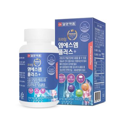 Ilyang Pharmaceutical Prime MSM Plus 120 Tablets / Contains Dietary Sulfur, Vitamin D and Zinc, 120 Tablets, 1 Unit