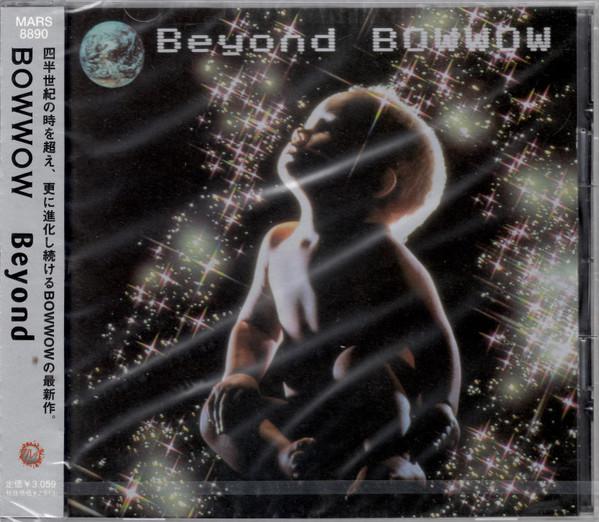 

CD BOW WOW - BEYOND MARS8890 Wildland 2000 Japan ObiRock Used