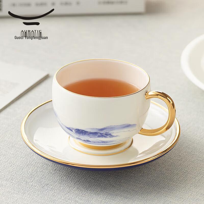 Yongfengyuan Mr. Porcelain Thousand Li Rivers & Mountains Tea Coffee Cup
