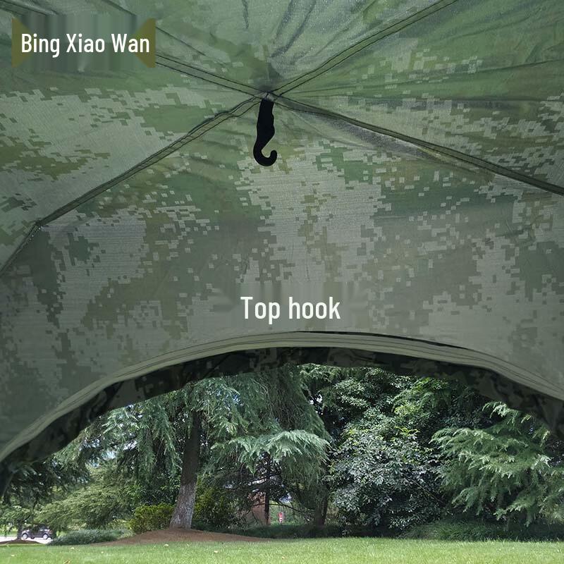 BING XIAO WAN Camouflage Outdoor Camping Tent