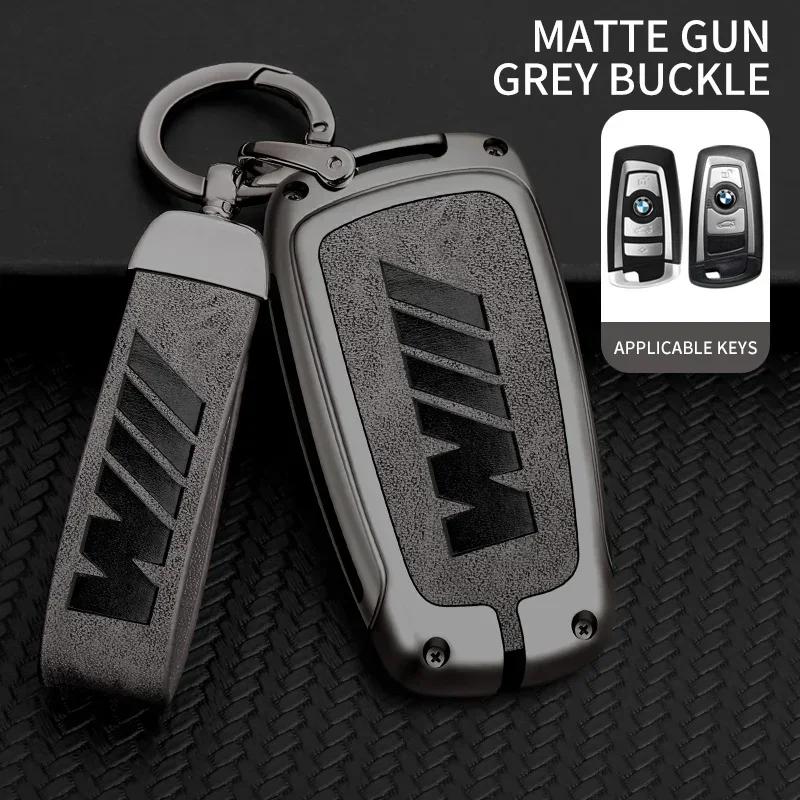-Zinc Alloy Car Key Case Cover Holder Shell Fob For Bmw F20 F30 G20 F31 F34 F10 G30 F11 X3 F25 X4 I3 M3 M4 1 3 5 Series Accessor