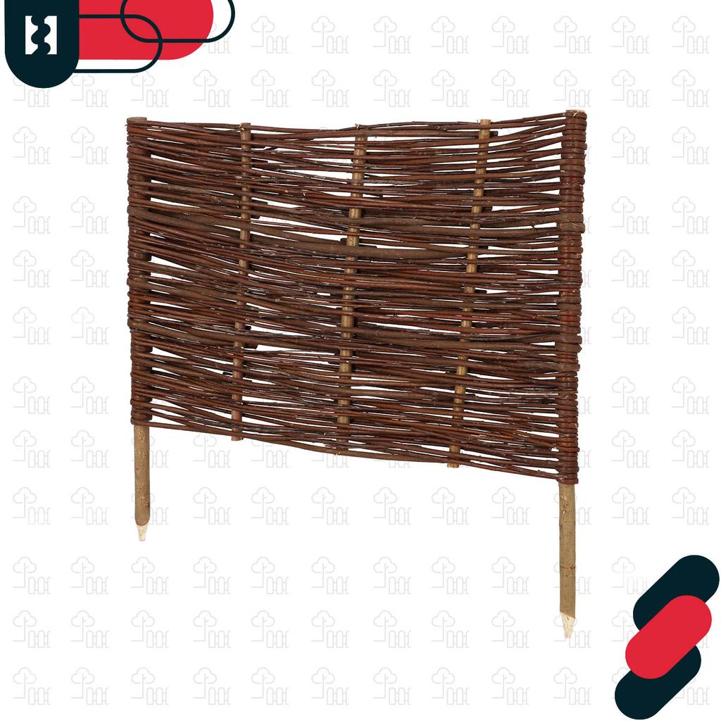Garden Fence Palisade Edging Wicker Driven Fence 60 X 40