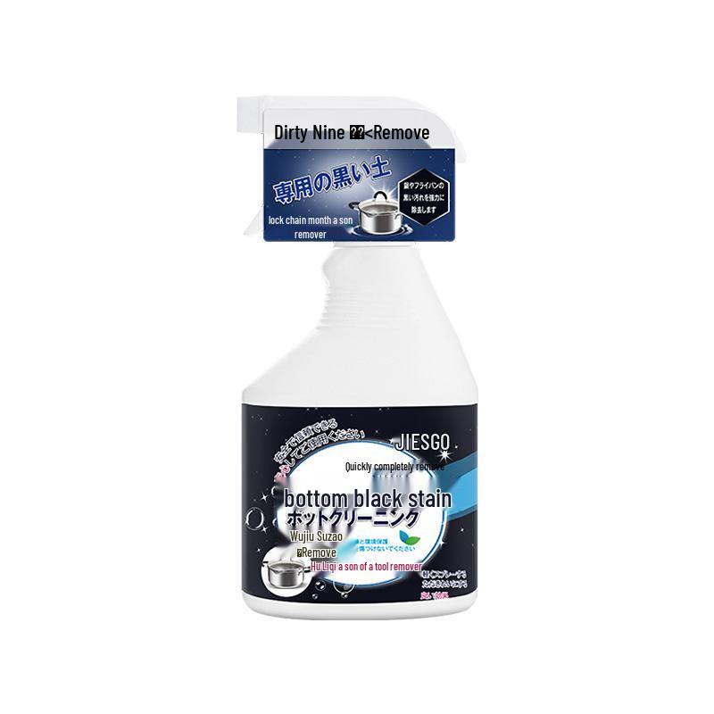 

Мощное средство для чистки дна черных кастрюль для удаления пригоревших пятен и масла