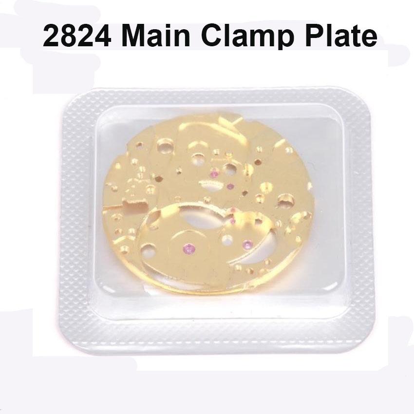 Аксессуары для часов, подходящие для механизма Seagull 2824, Основная платина, Большая платина механизма 2824, Запасные части для ремонта 2824 золотой