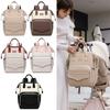 School Bag, Mommy Bag, Summer New Nylon Multifunctional Mother-and-baby Bag, Travel Large Capacity Mom Bag, Stylish Backpack