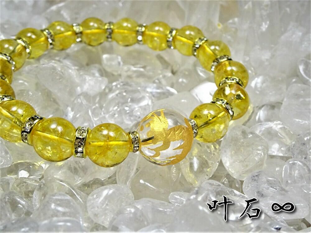 Amulet for Increased Fortune and Gold Dragon Crystal and 10mm Natural Stones Stinging for Men Kanoishi [Dragon God Wealth!] Bracelet, 14mm, Citrine,