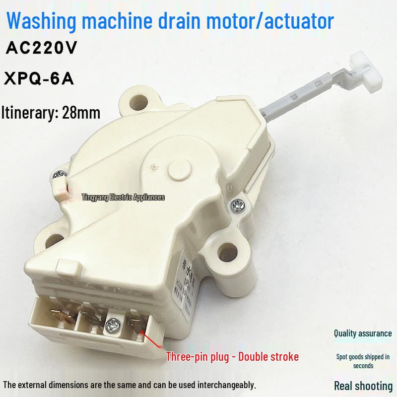 Compatible with Haier Washing Machine Double Stroke XPQ-6A Traction Motor Drain Valve QC22-1.