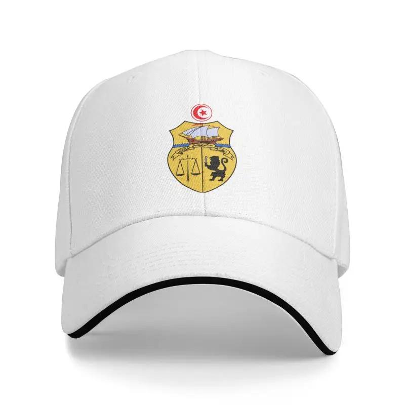 Custom Coat Of Arms Of Tunisia Baseball Cap Women Men Adjustable Dad Hat Sun Protection