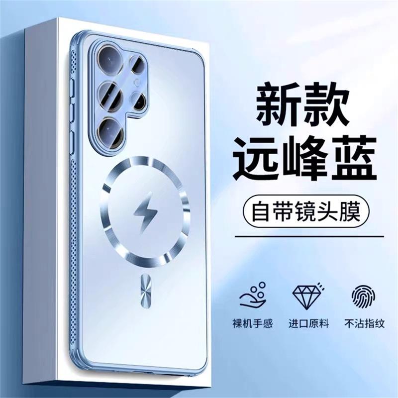 Magnetic Case For Samsung Galaxy S25 Ultra S 25 Plus S25+ 5G For MagSafe Phone Back Cover Camera Protection Shell Cooling Bumper