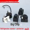 Refrigerator Freezer Compressor Starter & Overload Protector Kit.