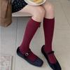 Ladies Autumn and Winter Retro Show Thin Boneless Long Leg Socks
