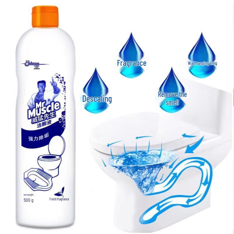 Mr Muscle Fresh Scent Toilet Cleaner
