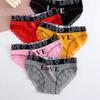 Külot – Bikini, Brazilian, hipster ve slipler