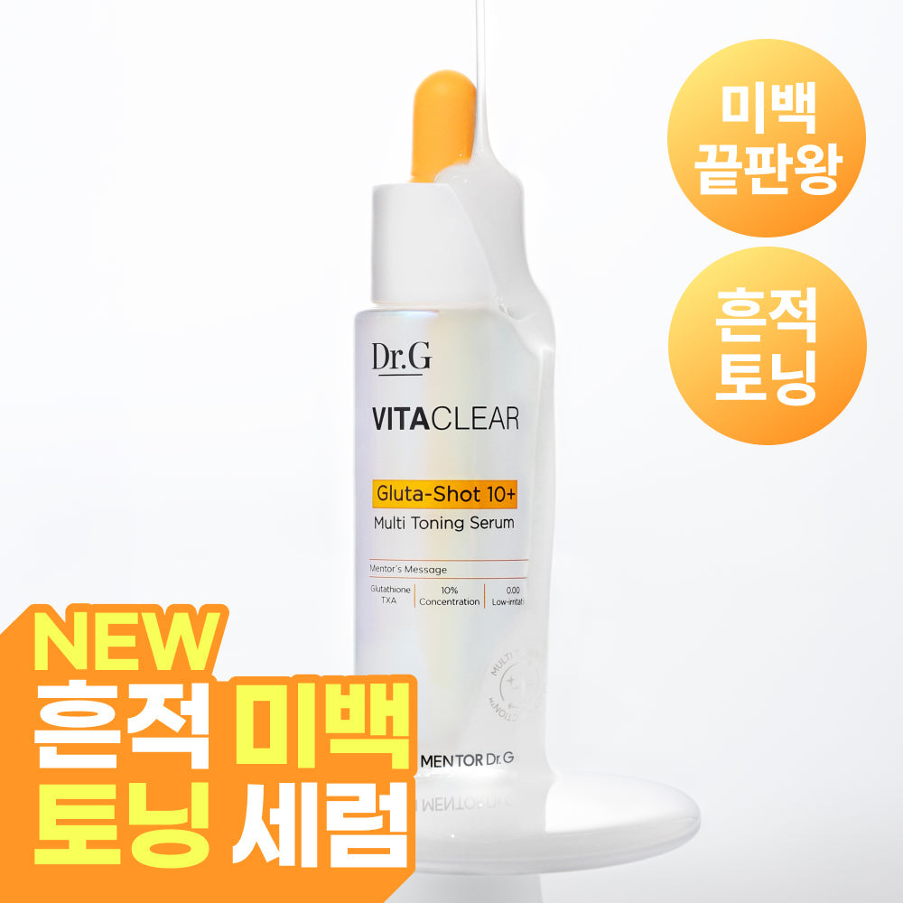 Dr.G Vita Clear Glutashot 10+ Trace Serum 30ml