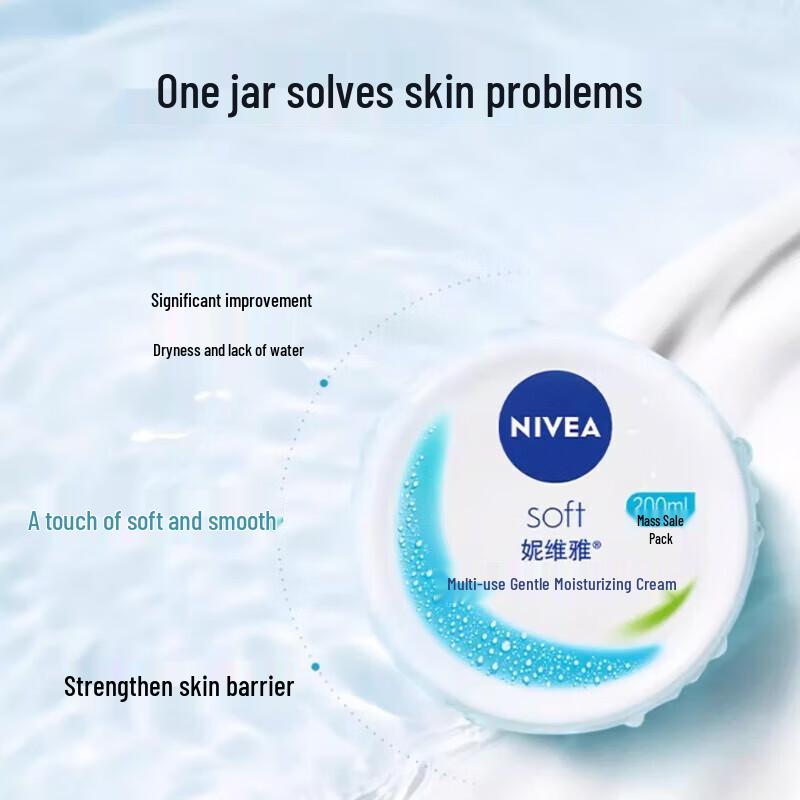 Nivea Sanfte Feuchtigkeitspflege