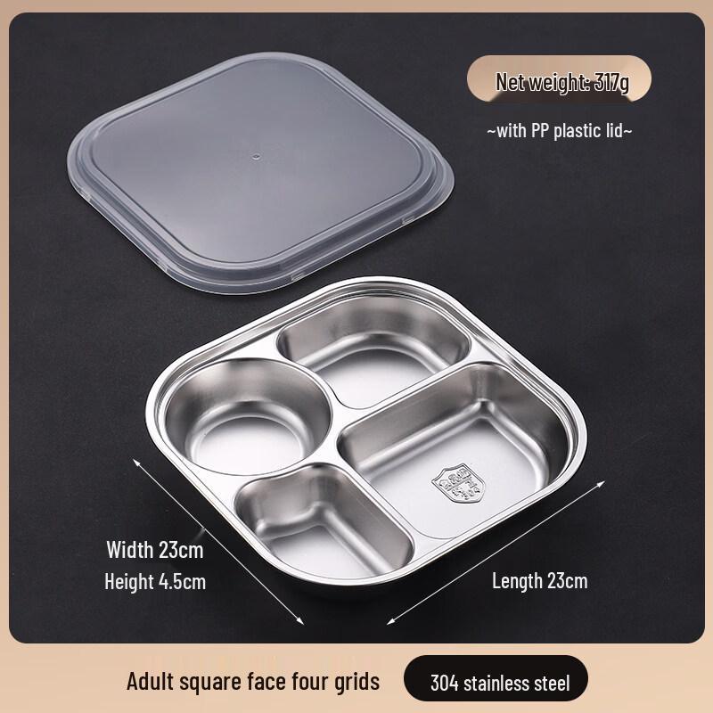 304 Stainless Steel Four-Compartment Meal Tray