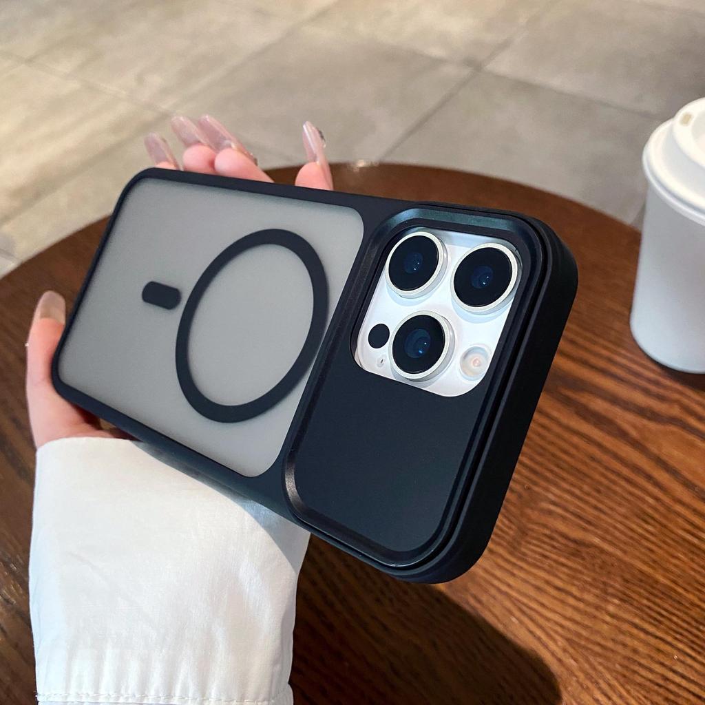 A magnetic, frosted skin-feel case compatible with both iPhone 17 Pro Max and iPhone 16.
