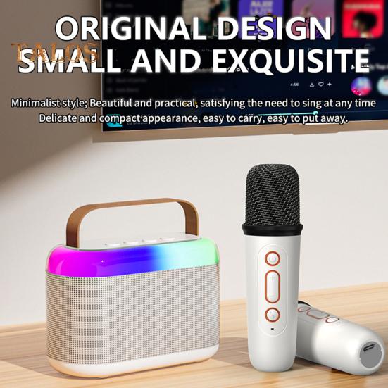 

Мини-караоке-машина с микрофонами, RGB-подсветка, беспроводная передача, перезаряжаемые микрофоны с поддержкой Bluetooth, игрушка для караоке белый