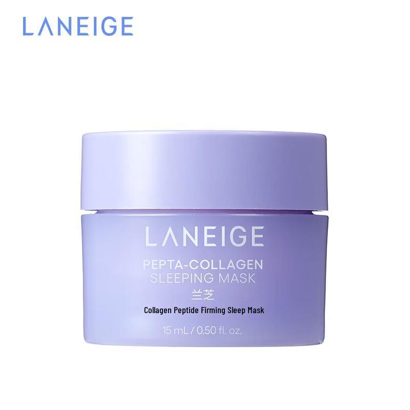 LANEIGE Collagen Peptide Firming Sleeping Mask
