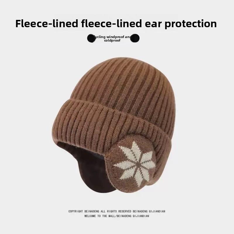 Men's and Women's Universal Fleece Warm Hat -Elastic and Retractable Windproof Ear Muffs,Winter Cycling Outdoor Headgear and Cold Protection Equipment