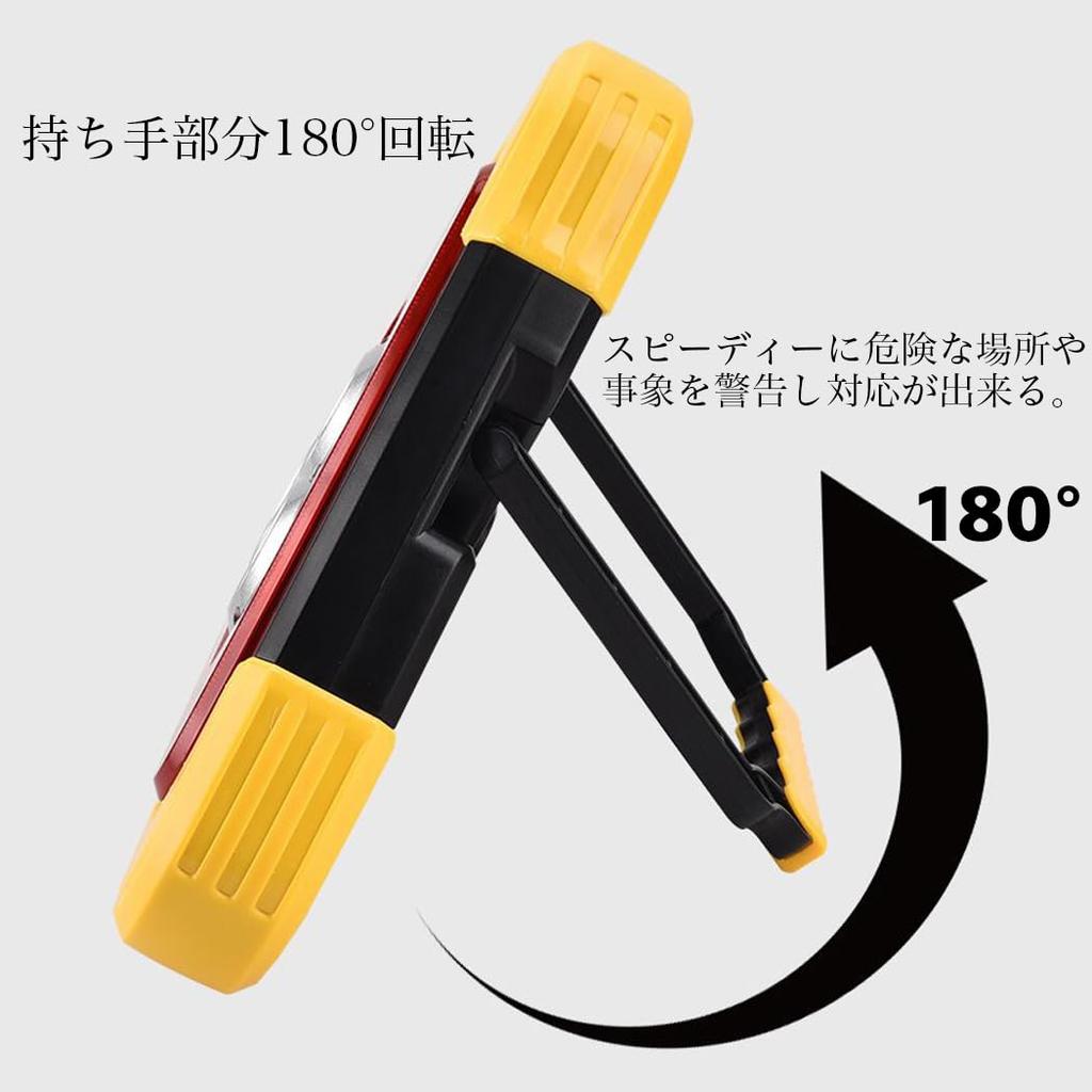 LED Triangular Stop Plate, LED Work Light, Foldable, Triangle Display Reflector, Triangle Stop Indicator