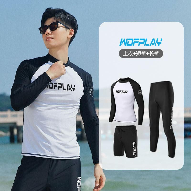 Unisex UV-skydd Rash Guard Set Långärmad Topp Byxor Dykning Snorkling Surfing Simning