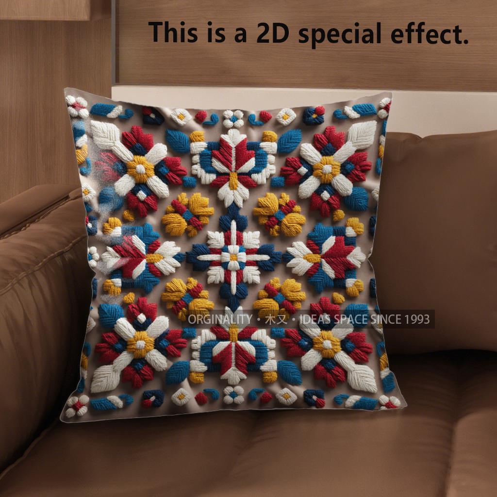 2D Colorful Floral Pattern Decorative Throw Pillows Pattern Cushion Cover Suitable For Sofa Bedroom Car Pillow Cover
