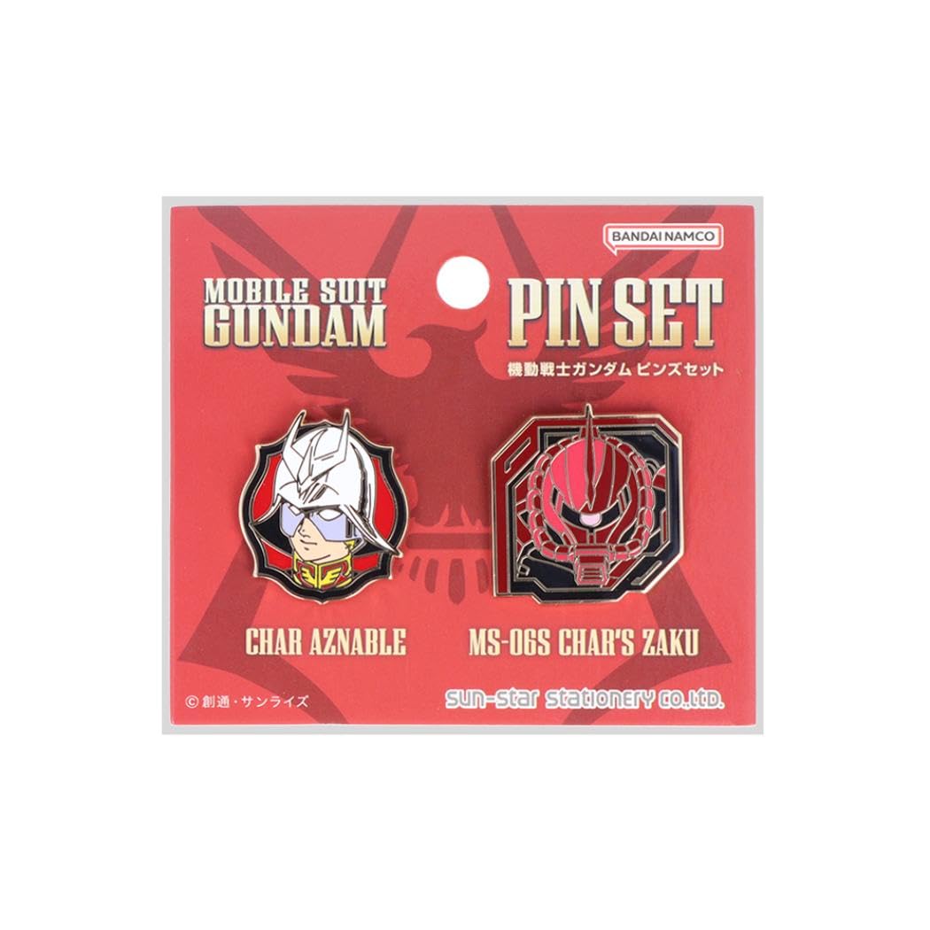 Mobile Suit Gundam [Pin Badge] Pin Set / Char & Char s Zaku