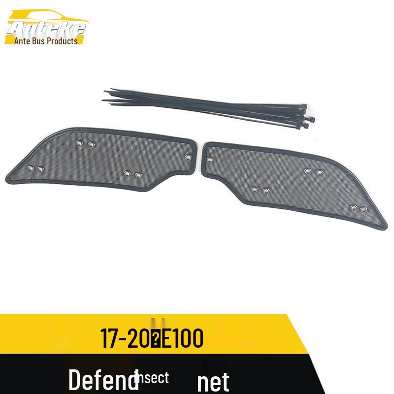 Baojun E100 (17-20) Radiator Protection Mesh Cover & Decorative Insect Screen Sequin