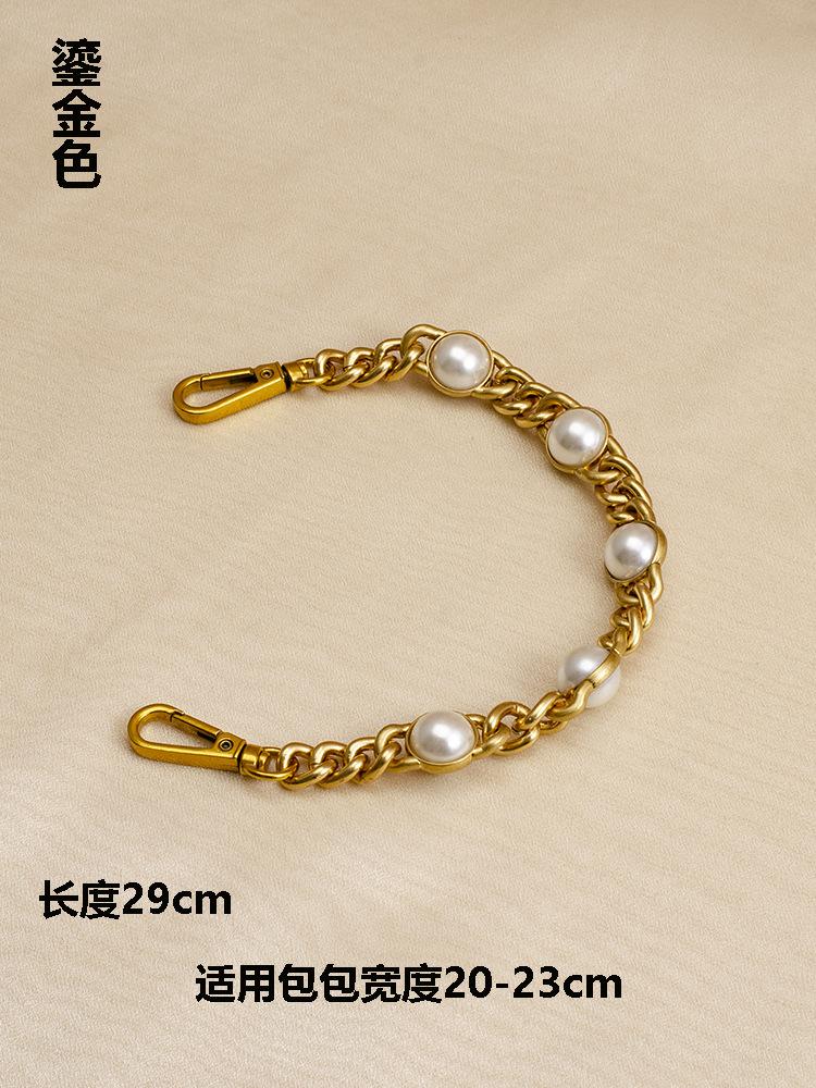 Taschenriemen Perlenkette Metall Gold Schulterkette DIY Taschenkette Mode Ersatzriemen Für Taschen Zubehör 25 50 60 110 120CM
