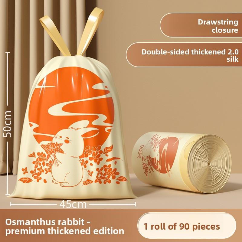 Pe Drawstring Garbage Bag For Home Use With Thick Material And Rabbit Design