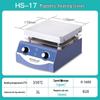 Digital Magnetic Stirrer with Temperature Control and Heating Platform
