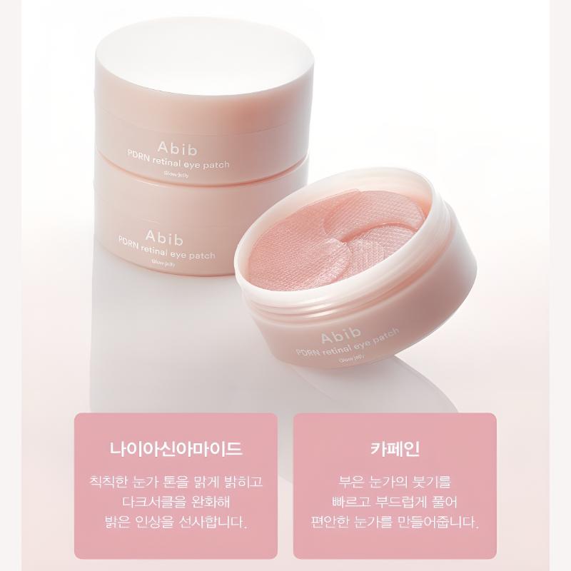 ABIB PDRN Retinal Eye Patch Glow Jelly 60 Sheets Cha Eunwoo Picks