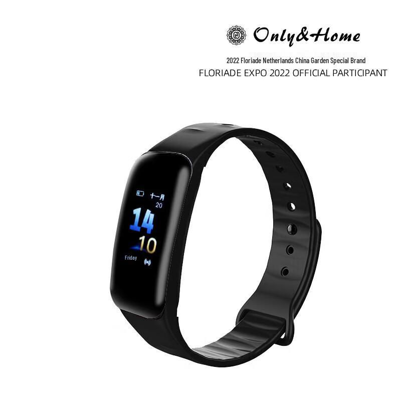 Only&Home KL-SH-06 Silicone Smart Sport Band (CN Version)