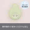 by iroha Hanamidori Rechargeable Vibrator for Women [Discontinued Manufacturer]