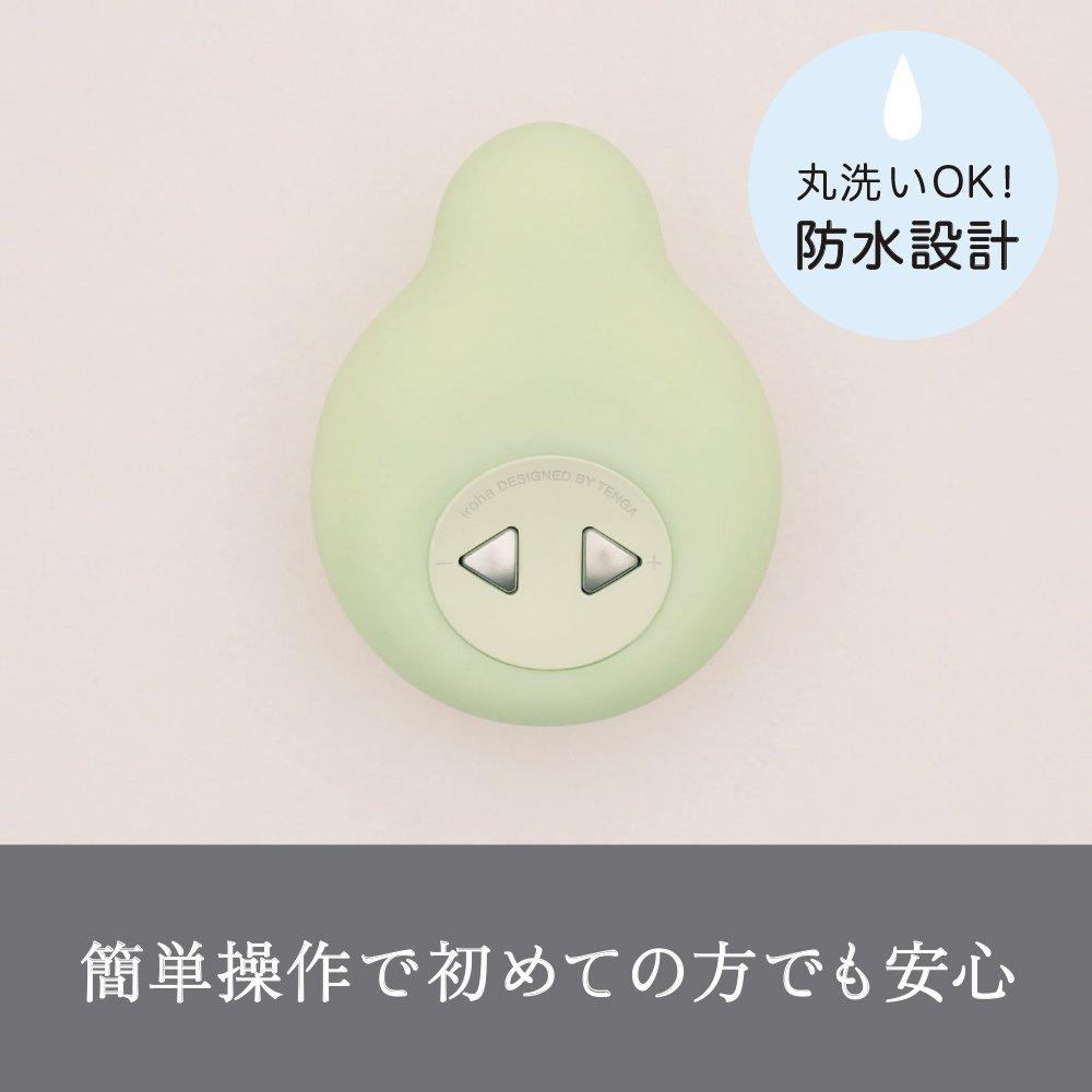 by iroha Hanamidori Rechargeable Vibrator for Women [Discontinued Manufacturer]